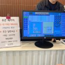 정석볼링365 네이버블로그