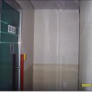 지평고등학교 이미지