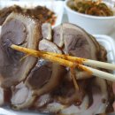 고향왕족발 이미지