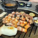 불로연탄집(경서점)