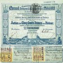 파나마 운하의 역사와 현재 이미지