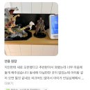 피오나헤어미용실 | 다산동 미용실 피오나다 헤어 방문 후기
