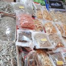 항동시장 이미지