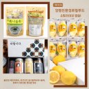 양평 친환경로컬푸드 직매장 5일 장날 마켓양평 쇼핑라이브 방송 할인 득템 후기!