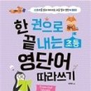 해피하우스happyhouse