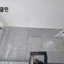 구암동350 이미지