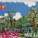 종이접기지도사 초급 자격증 이미지