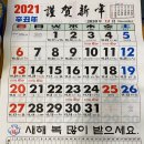 대원종합정비 이미지