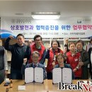 탄탄재활작업장 이미지