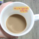 우일음료(주)