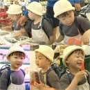 슈퍼맨마트 이미지