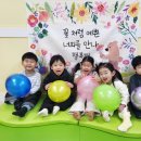 뚱이네옷가게 | 32m. 🎂 찬이와 함께한 하루하루가 모여 ।,օօօ일이 되었다.