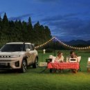 쌍용그린정비 이미지