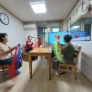 한신휴플러스아파트 경로당 이미지