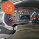 동원카부분정비 이미지