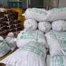 왕축농원 이미지