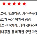 (주)거성메디컬 이미지