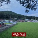 윤슬스토리