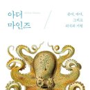 고프리 이미지