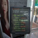 봉계약국 이미지