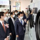 하남세탁소 이미지