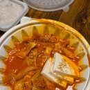 수원 배달 추천 서대문 김치찜 &amp; 김치찌개 배달 내돈내산 후기