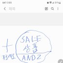 우주테크 이미지