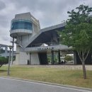 강정고령보 만남의광장 이미지