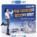 현대오일뱅크 이미지