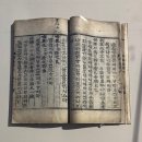 성종약국 이미지