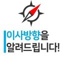 서동1구 이미지