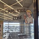 돈떡카페 | 대구 근교 아이와 가기 좋은 대형 브런치 카페, 감못 뷰가 멋진 경산 '월화수'