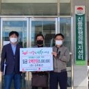 신우토건 티스토리