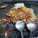 몽침이돌판구이 이미지