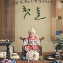 명품사진관 이미지