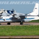 JC Wings - Mikoyan-Gurevich Design Bureau Antonov An-32A(48119) 이미지