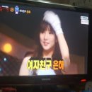 20160717 은하양 복면가왕 산토리니 정체공개 이미지