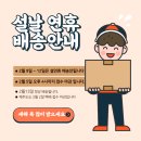 숨 디어옴므 퍼펙트 올인원세럼 / 퍼밍 올인원 세럼( 2종 내장 구성) 이미지