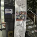[전시후기] 성수동 전시회 추천 : 징기레이블 개인전_마음수집가 미야(feat. 서인갤러리)