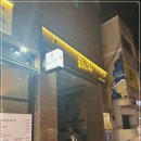 미우랑농장 이미지