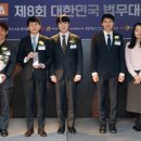 지평집A