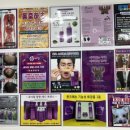 큐사랑일산 - 고양시 일산동구 강송로 170 | 큐사랑일산