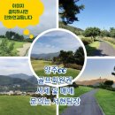 화도농산 이미지