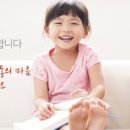 [심리검사 전문기관] 청소년미래교육연구소 한가족상담센터 학습클리닉 심리검사 및 상담안내 이미지