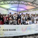 월곡청소년센터 이미지