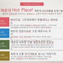 비스타메디칼 네이버블로그