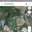 광적생활체육공원 족구장 이미지