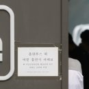 연기식당 이미지