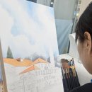 즐거운미술교실