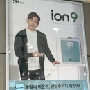 3H지압침대대전송촌센터